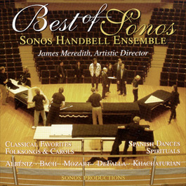 Best of Sonos (CD)