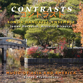 Contrasts (CD)